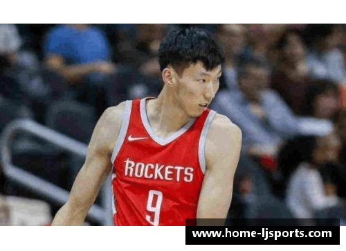 周琦入选2020年NBA全明星周末，成为首位入选的中国球员